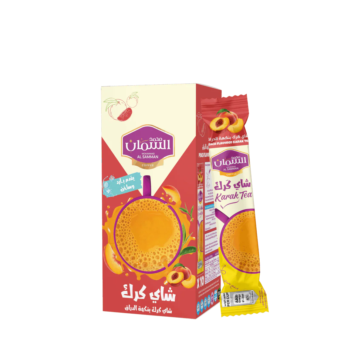 Premium Karak Tea – Peach
