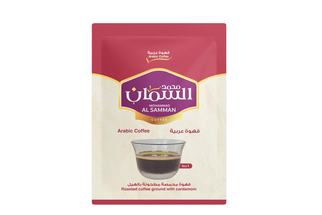 Premium Arabic Coffee 40g×10 – (1 Bag for 1 Liter)