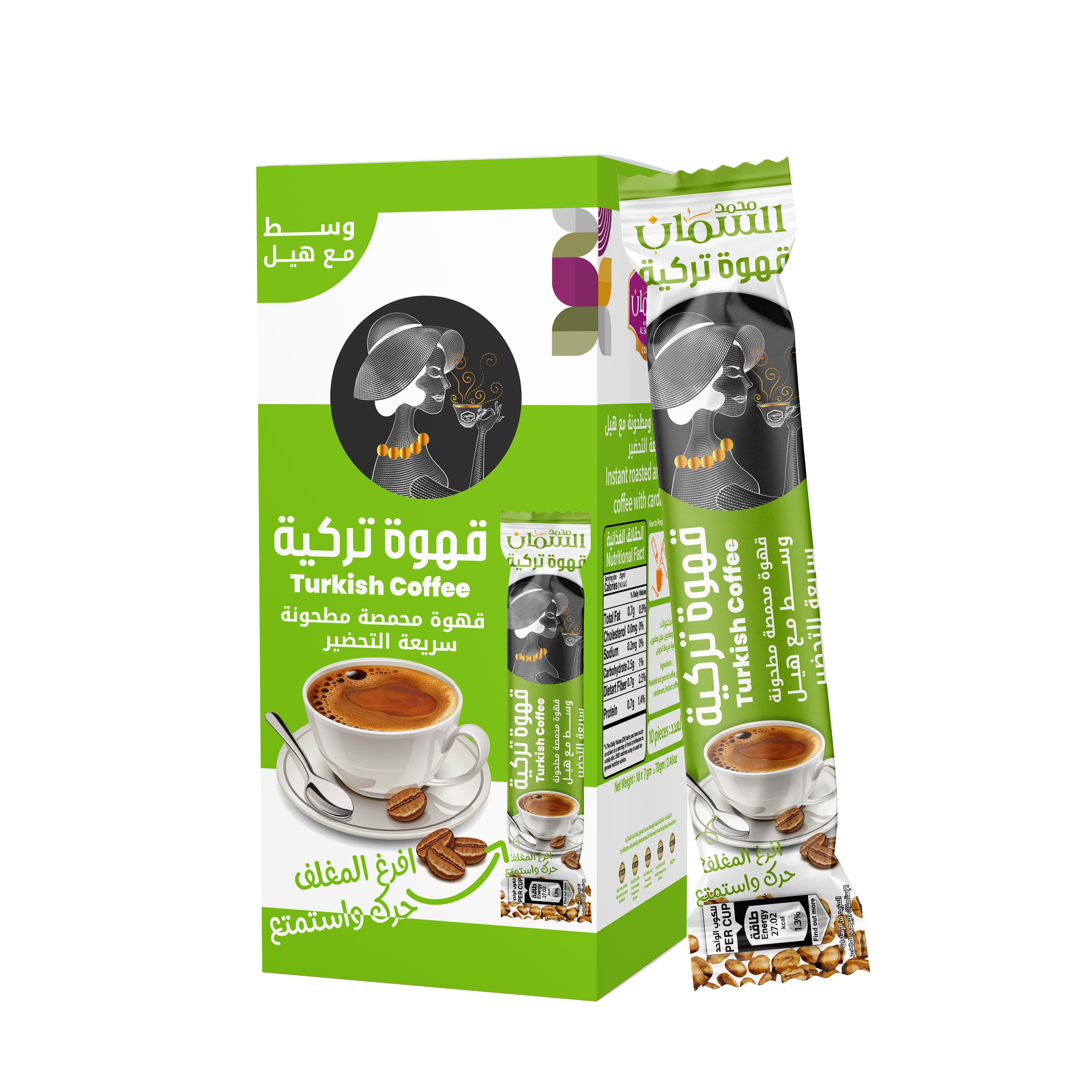 Instant Turkish Coffee with Cardamom – 7g