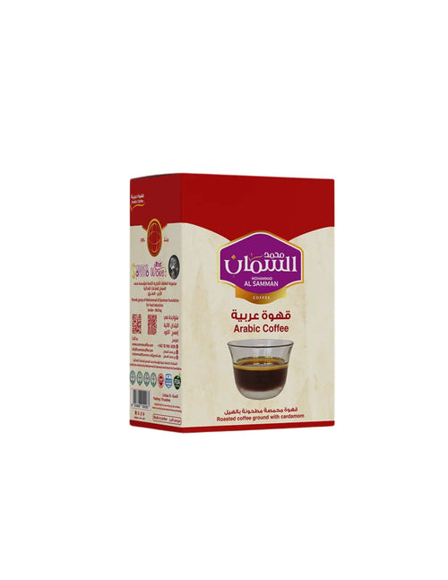 Premium Arabic Coffee 40g×10 – (1 Bag for 1 Liter)
